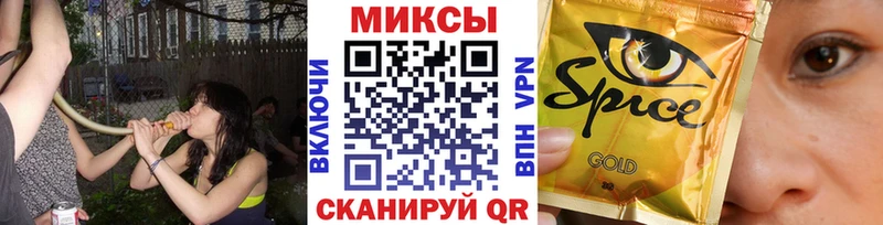 hydra вход  купить наркотик  Белгород  БУТИРАТ BDO 33% 