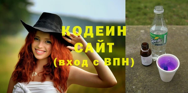 mix Тобольск