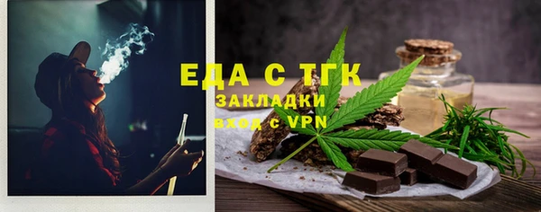 индика Алексеевка