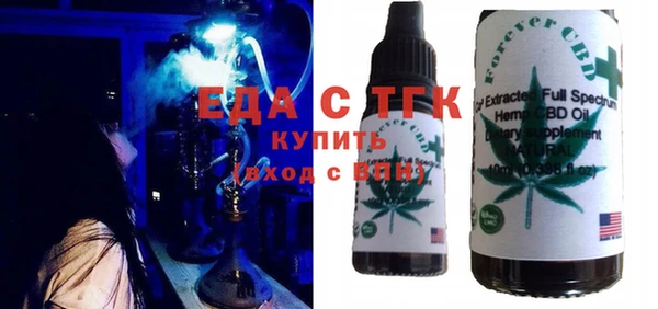 дмт Тихорецк