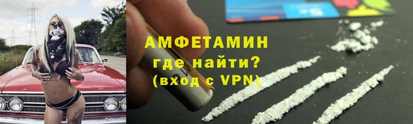 синтетический гашиш Алзамай