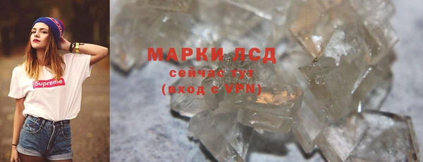 ECSTASY Алексин