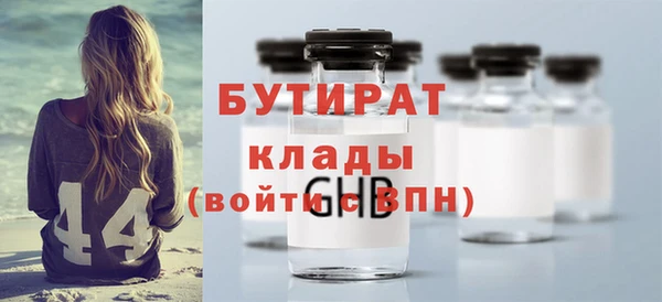 ECSTASY Алексин