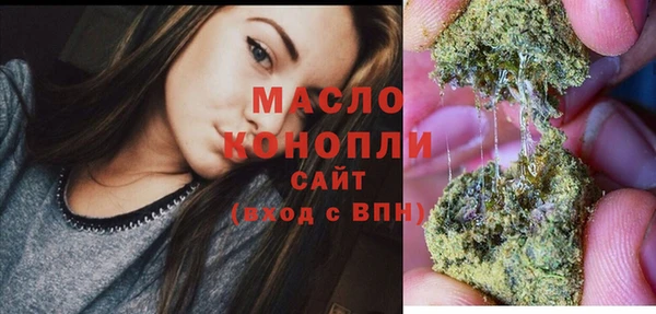 дмт Тихорецк
