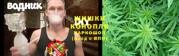 дмт Тихорецк