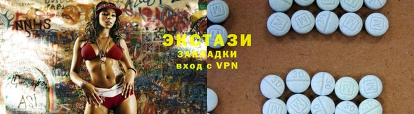 метадон Тында