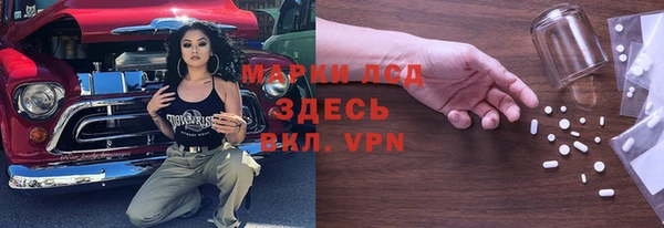 ECSTASY Алексин