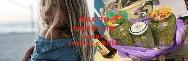 mix Тобольск