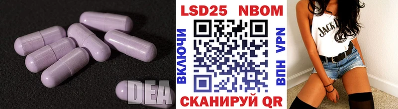 ОМГ ОМГ как войти  Белгород  LSD-25 экстази кислота 