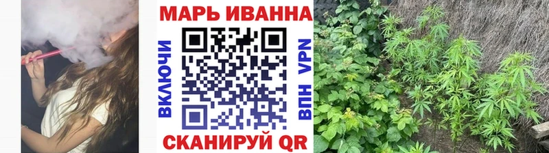МАРИХУАНА SATIVA & INDICA  Белгород 